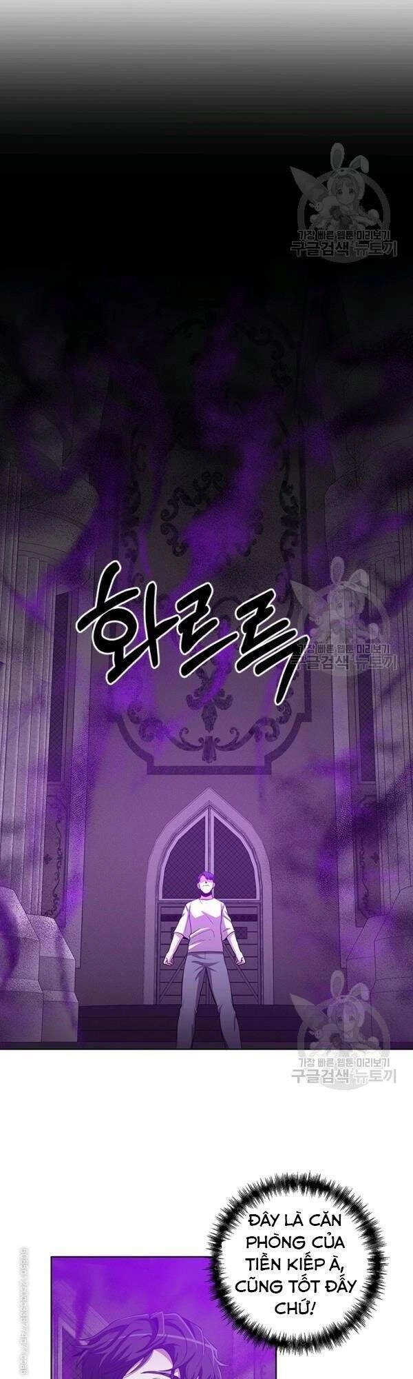 Tôi Là Thợ Săn Có Sức Mạnh Của 99 Vạn Tiền Kiếp Chapter 20 - 10