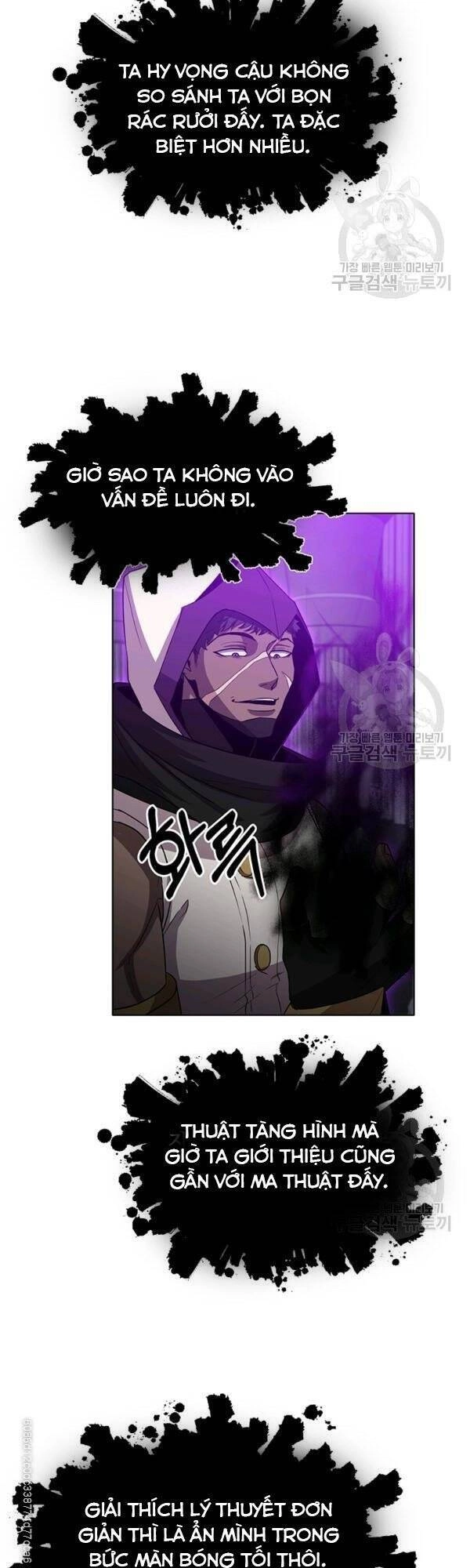 Tôi Là Thợ Săn Có Sức Mạnh Của 99 Vạn Tiền Kiếp Chapter 20 - 14