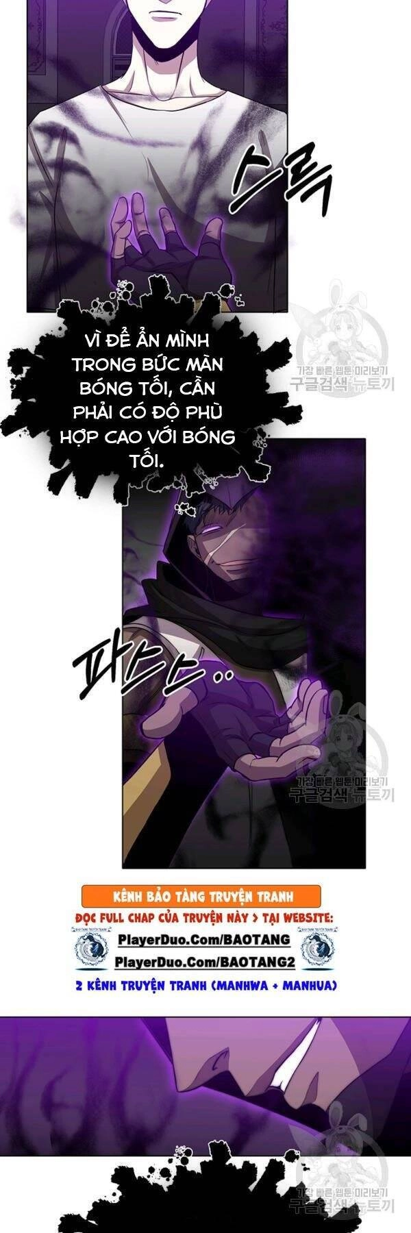 Tôi Là Thợ Săn Có Sức Mạnh Của 99 Vạn Tiền Kiếp Chapter 20 - 16