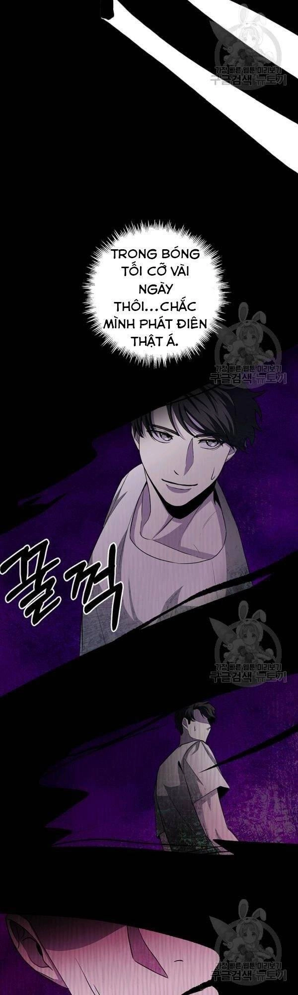 Tôi Là Thợ Săn Có Sức Mạnh Của 99 Vạn Tiền Kiếp Chapter 20 - 19