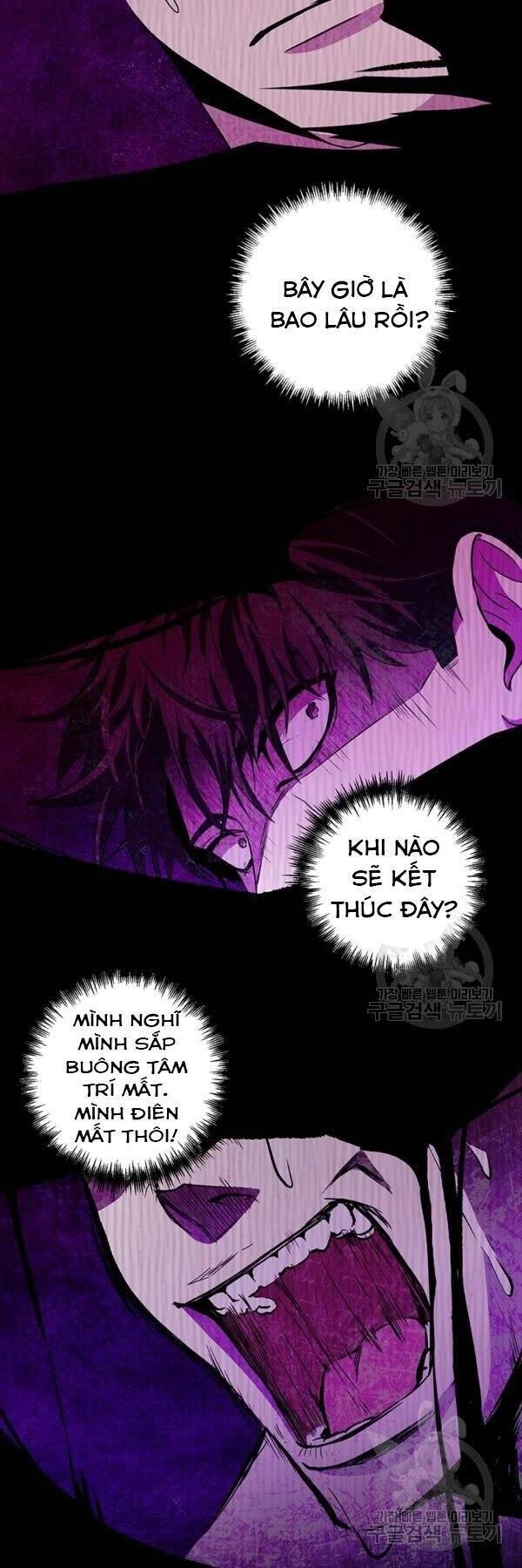 Tôi Là Thợ Săn Có Sức Mạnh Của 99 Vạn Tiền Kiếp Chapter 20 - 20