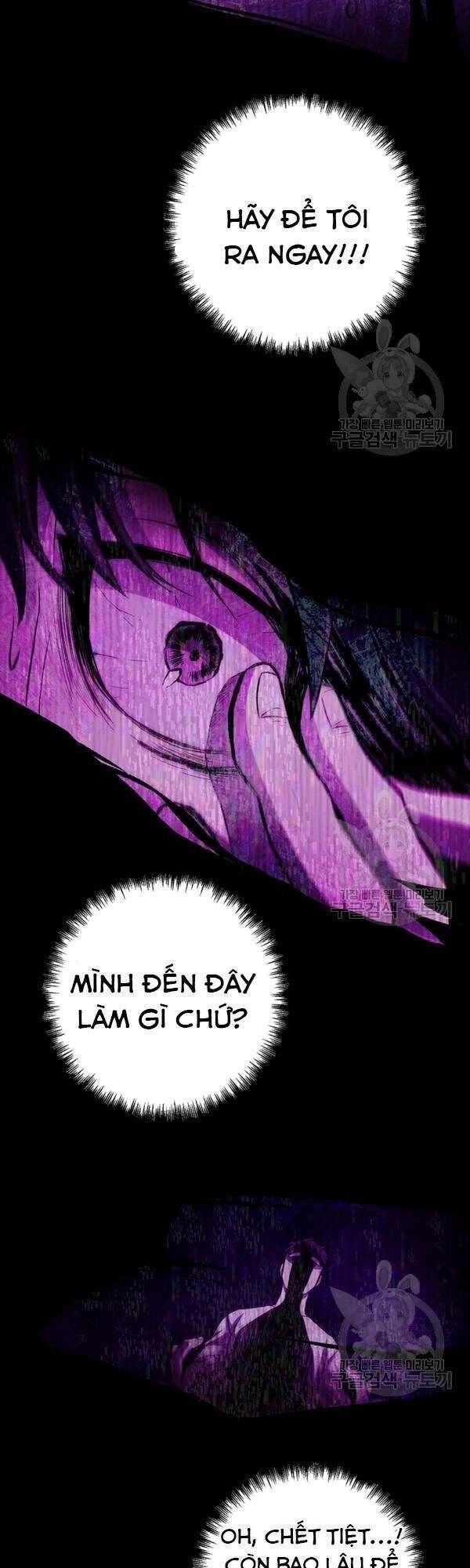 Tôi Là Thợ Săn Có Sức Mạnh Của 99 Vạn Tiền Kiếp Chapter 20 - 21