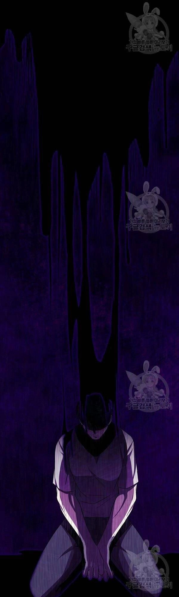 Tôi Là Thợ Săn Có Sức Mạnh Của 99 Vạn Tiền Kiếp Chapter 20 - 23