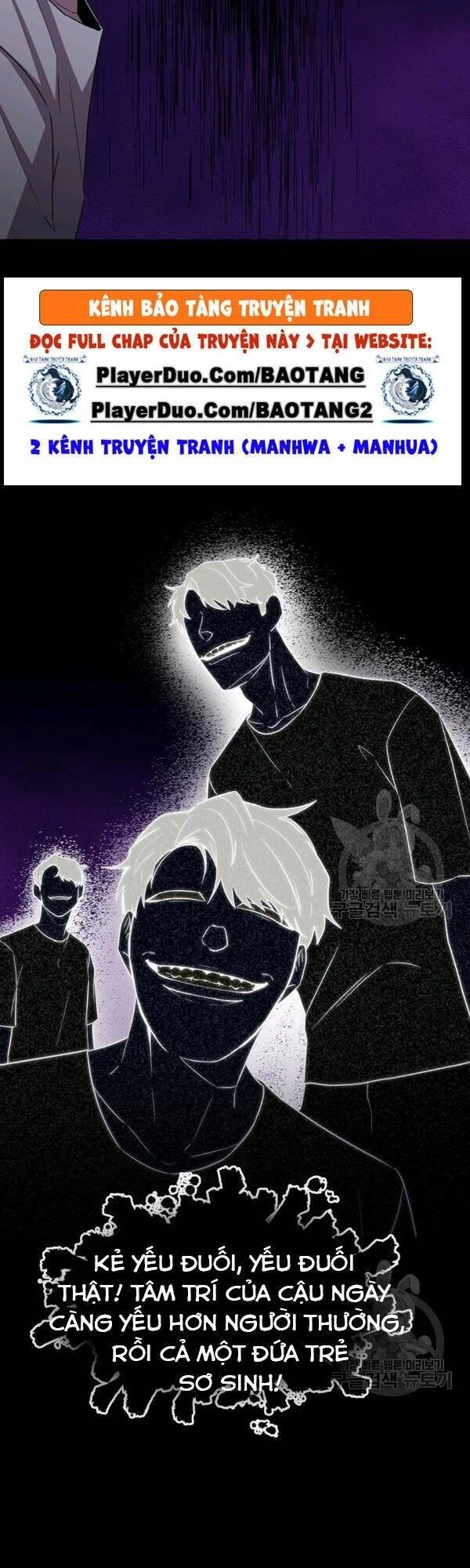 Tôi Là Thợ Săn Có Sức Mạnh Của 99 Vạn Tiền Kiếp Chapter 20 - 25