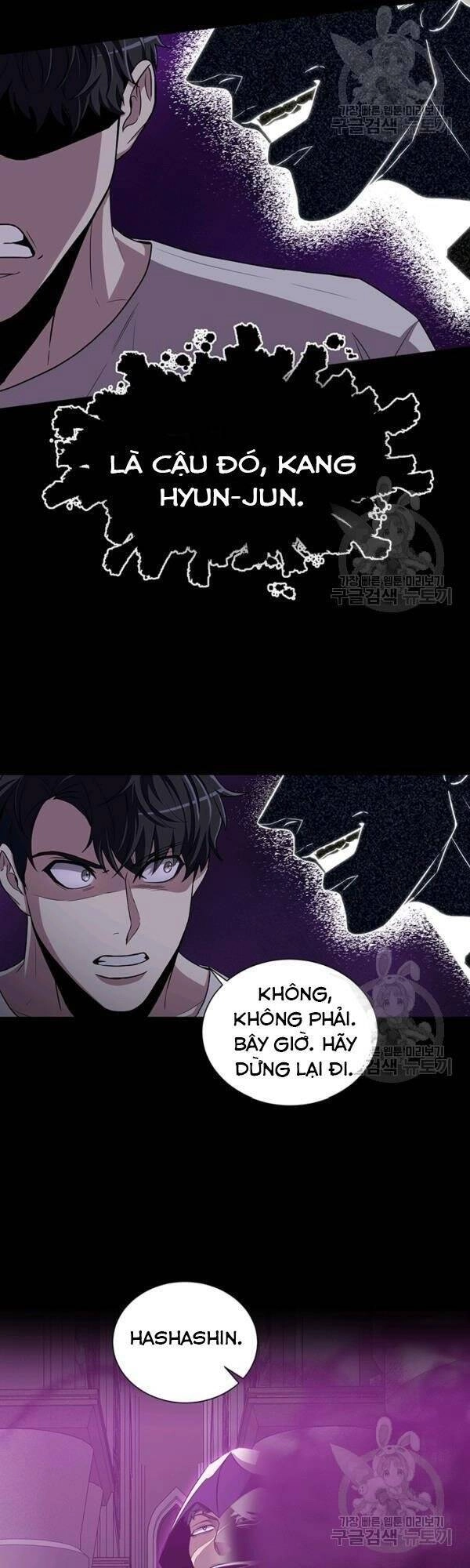 Tôi Là Thợ Săn Có Sức Mạnh Của 99 Vạn Tiền Kiếp Chapter 20 - 27