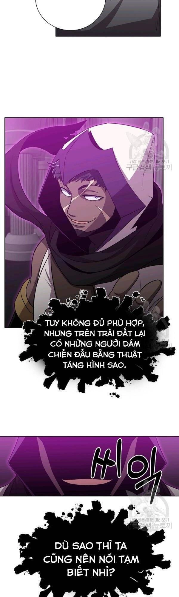 Tôi Là Thợ Săn Có Sức Mạnh Của 99 Vạn Tiền Kiếp Chapter 20 - 29