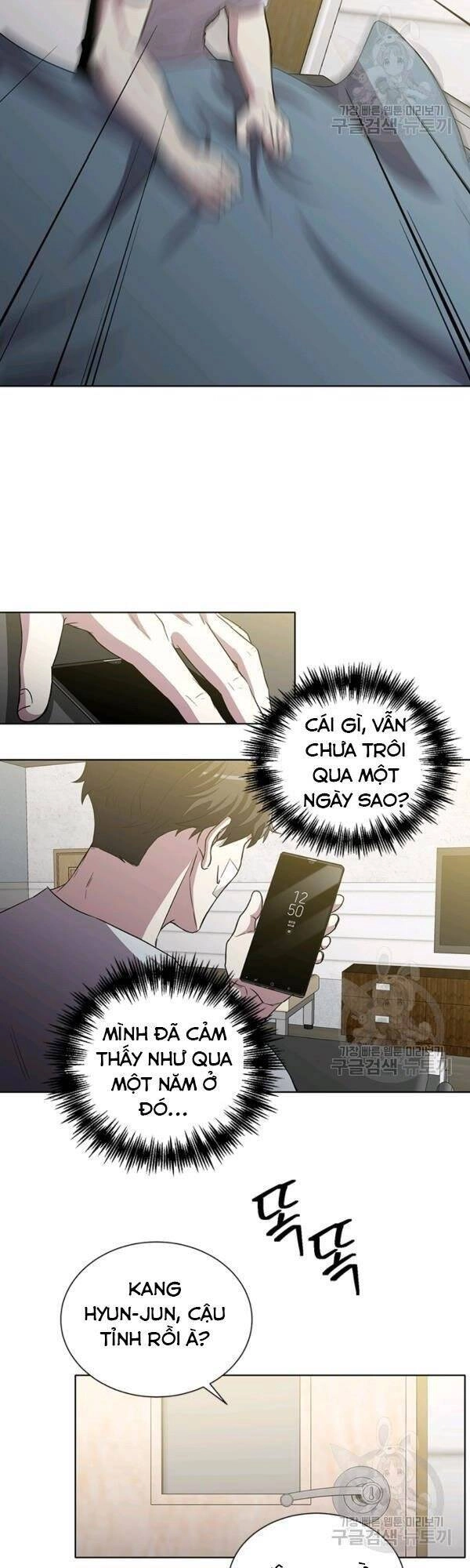 Tôi Là Thợ Săn Có Sức Mạnh Của 99 Vạn Tiền Kiếp Chapter 20 - 31