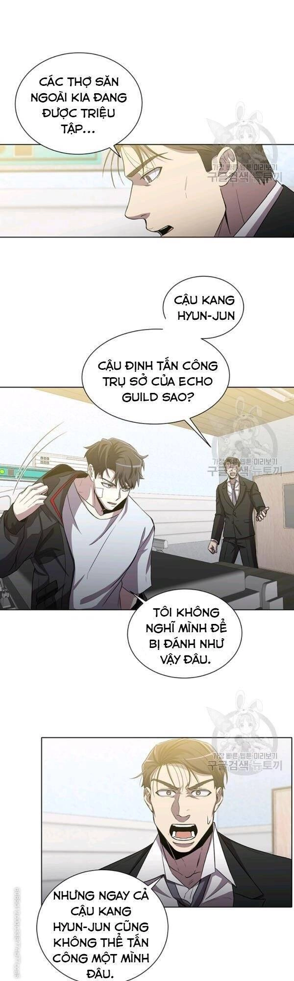 Tôi Là Thợ Săn Có Sức Mạnh Của 99 Vạn Tiền Kiếp Chapter 20 - 34