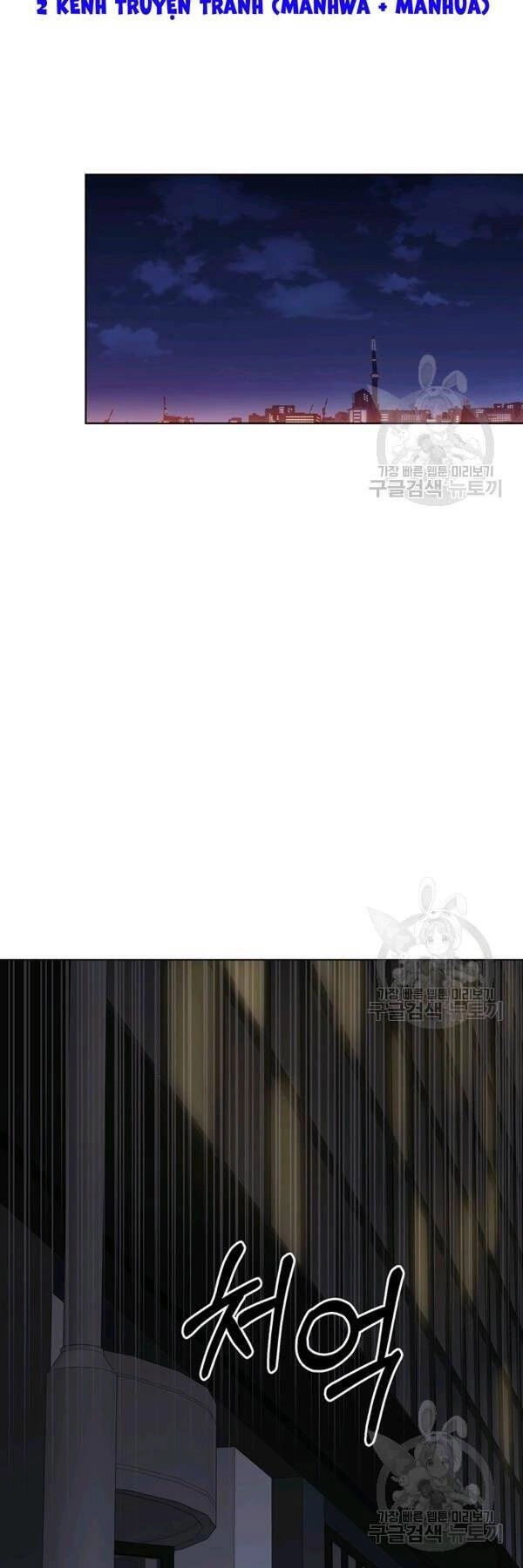 Tôi Là Thợ Săn Có Sức Mạnh Của 99 Vạn Tiền Kiếp Chapter 20 - 36