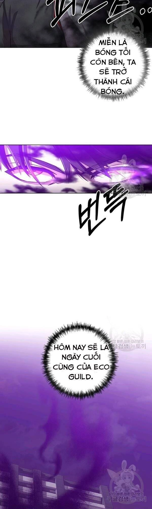 Tôi Là Thợ Săn Có Sức Mạnh Của 99 Vạn Tiền Kiếp Chapter 20 - 39