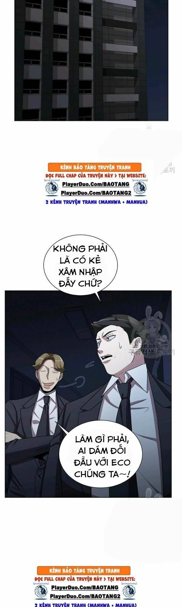 Tôi Là Thợ Săn Có Sức Mạnh Của 99 Vạn Tiền Kiếp Chapter 21 - 9