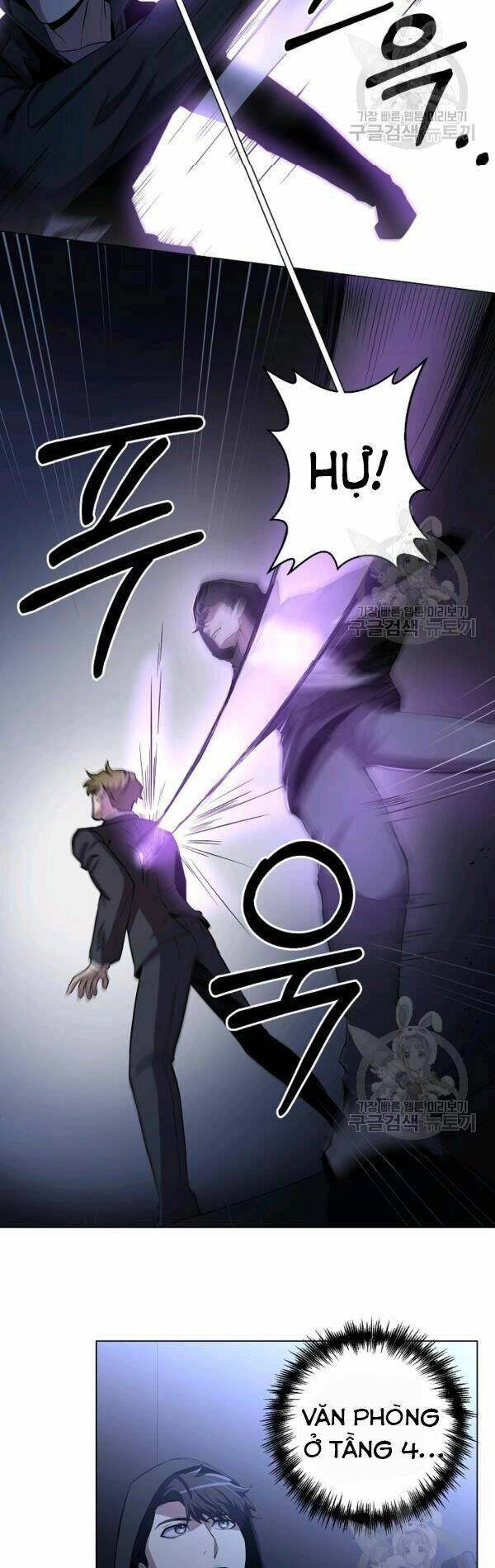 Tôi Là Thợ Săn Có Sức Mạnh Của 99 Vạn Tiền Kiếp Chapter 21 - 11