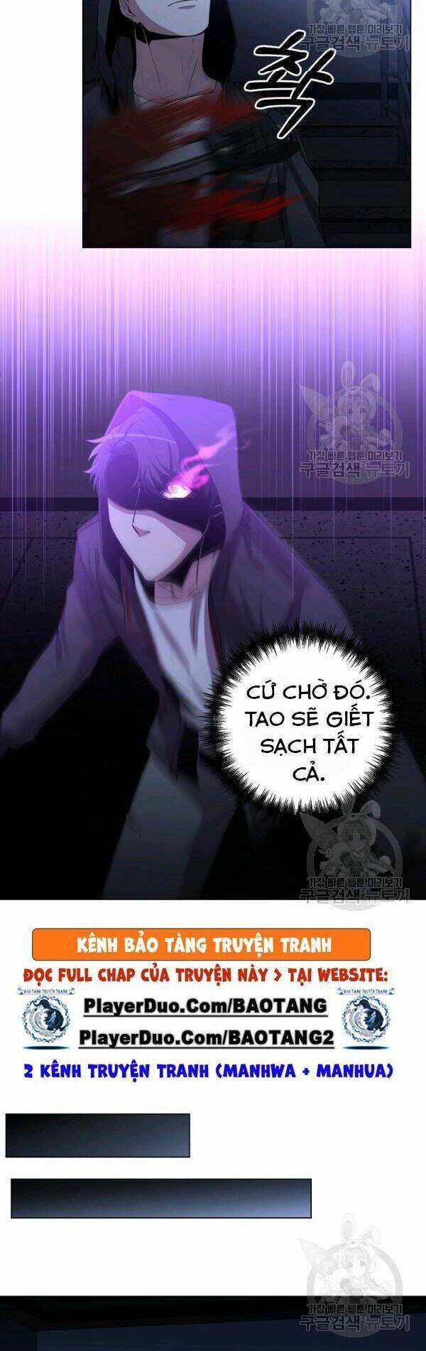 Tôi Là Thợ Săn Có Sức Mạnh Của 99 Vạn Tiền Kiếp Chapter 21 - 12