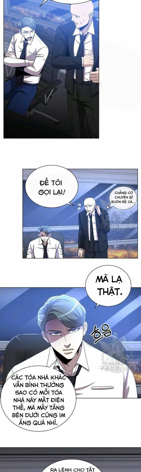 Tôi Là Thợ Săn Có Sức Mạnh Của 99 Vạn Tiền Kiếp Chapter 21 - 14