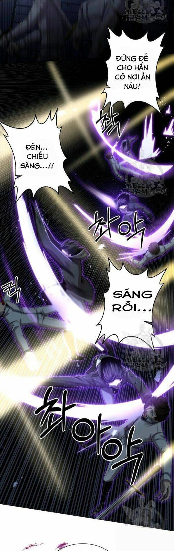 Tôi Là Thợ Săn Có Sức Mạnh Của 99 Vạn Tiền Kiếp Chapter 21 - 20