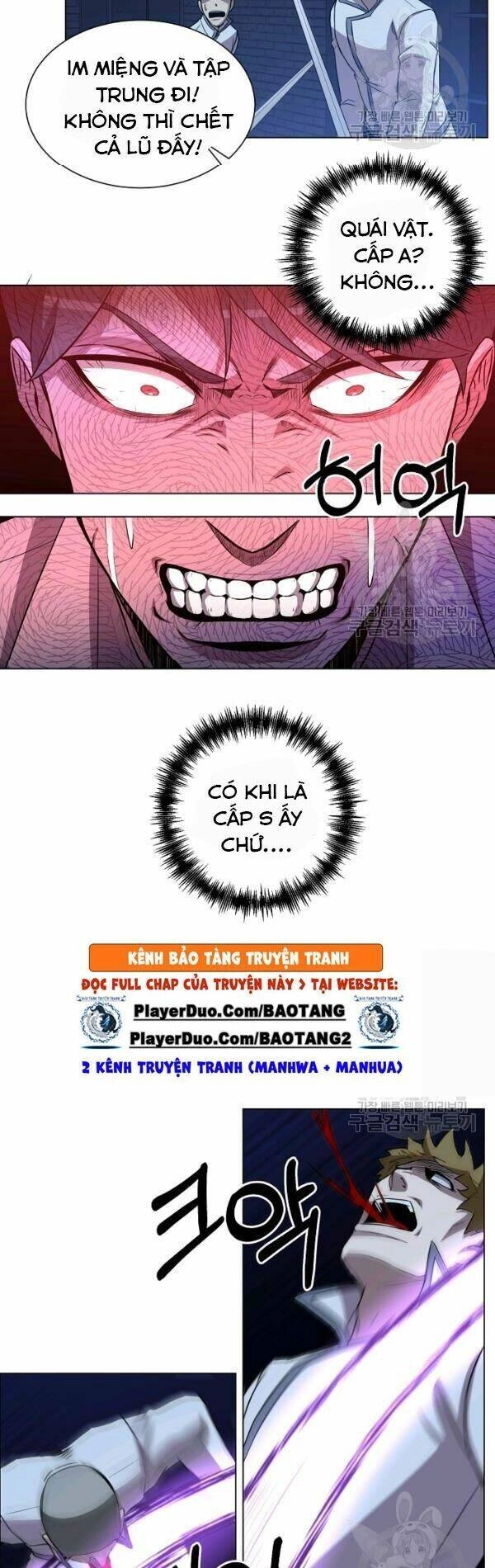 Tôi Là Thợ Săn Có Sức Mạnh Của 99 Vạn Tiền Kiếp Chapter 21 - 23