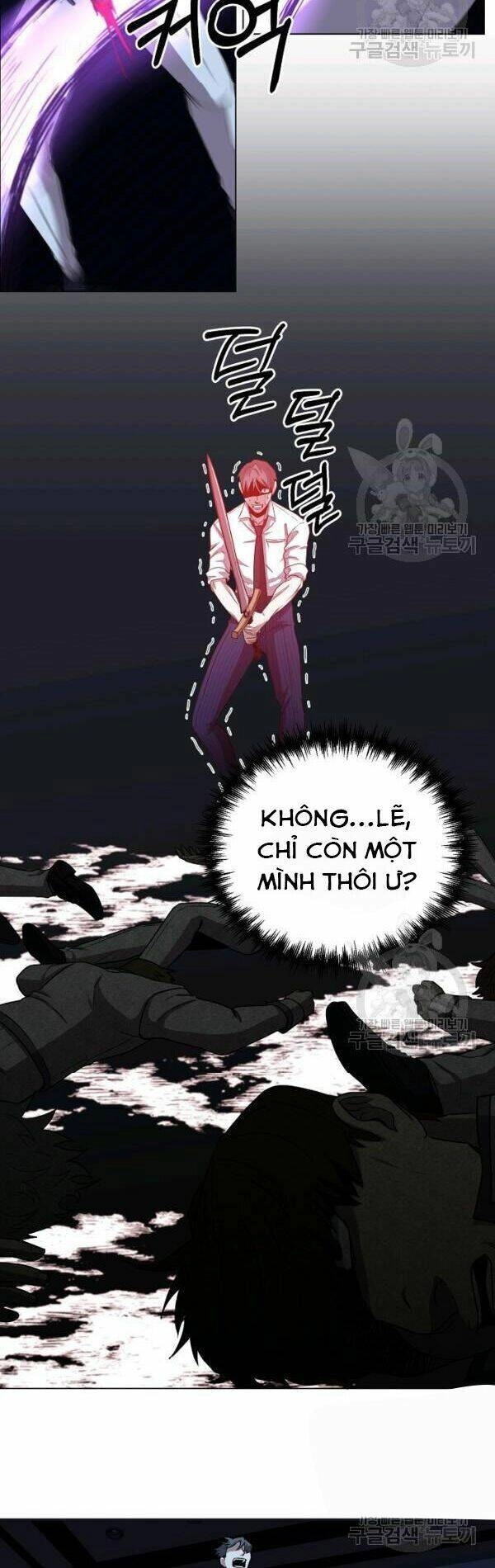 Tôi Là Thợ Săn Có Sức Mạnh Của 99 Vạn Tiền Kiếp Chapter 21 - 24