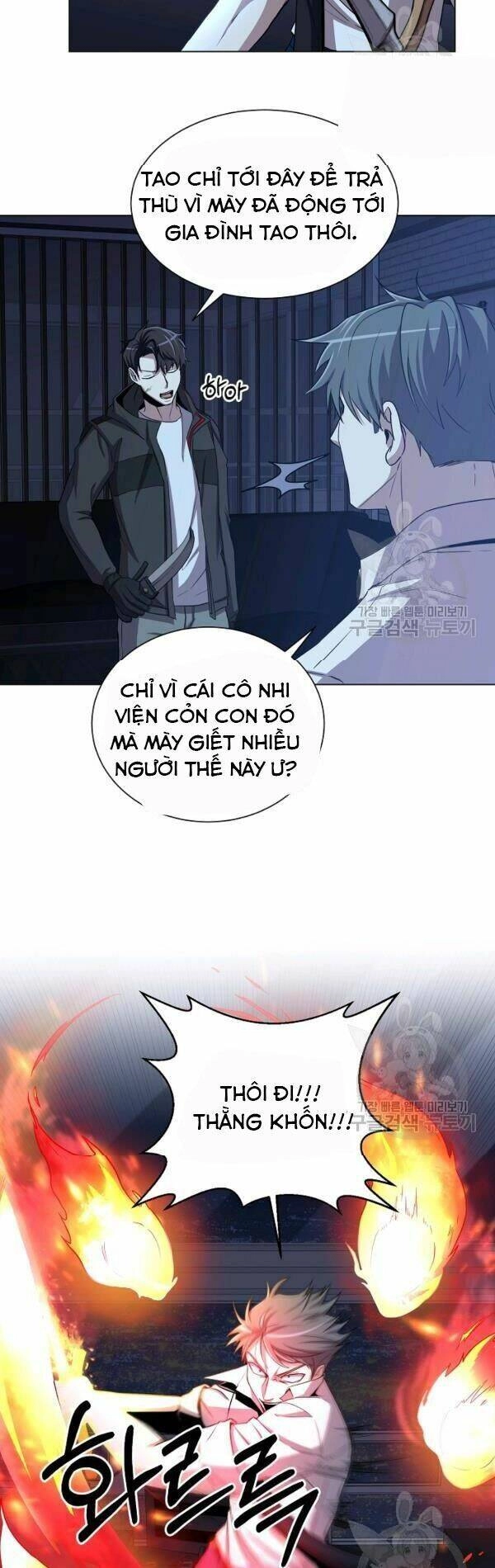 Tôi Là Thợ Săn Có Sức Mạnh Của 99 Vạn Tiền Kiếp Chapter 21 - 31