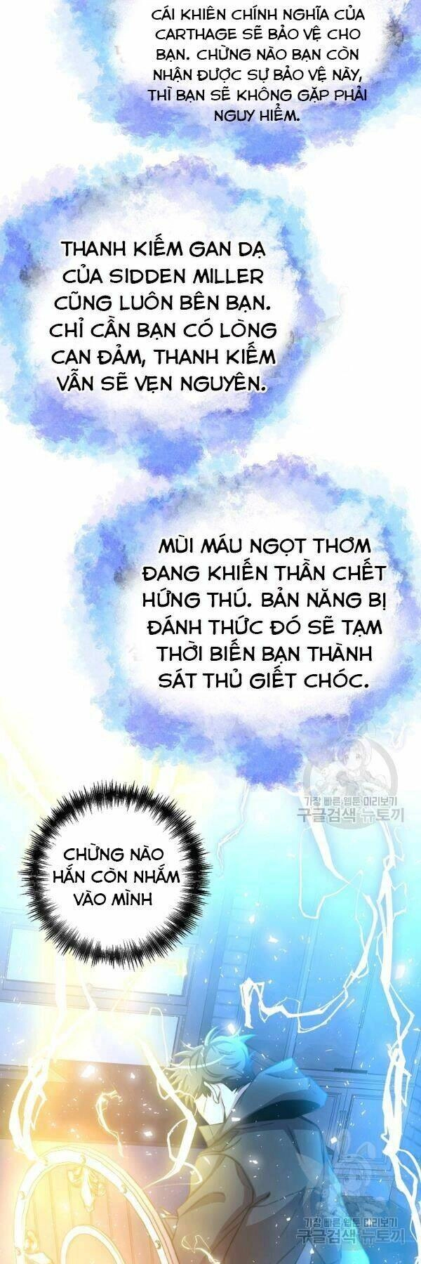 Tôi Là Thợ Săn Có Sức Mạnh Của 99 Vạn Tiền Kiếp Chapter 21 - 33