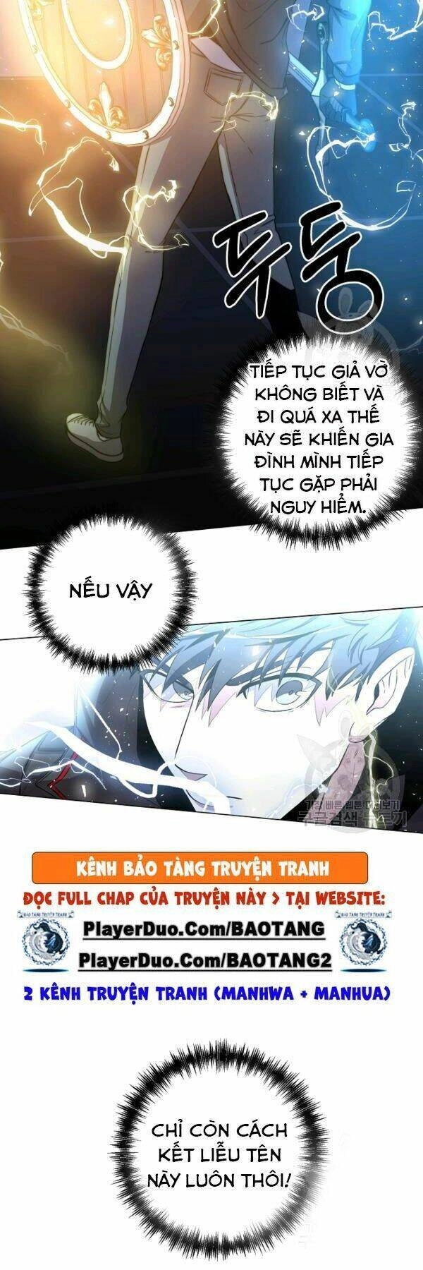 Tôi Là Thợ Săn Có Sức Mạnh Của 99 Vạn Tiền Kiếp Chapter 21 - 34