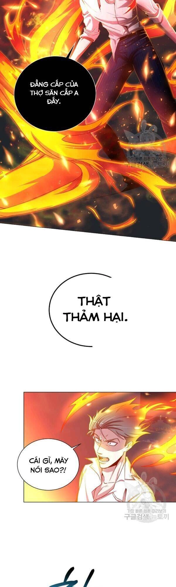 Tôi Là Thợ Săn Có Sức Mạnh Của 99 Vạn Tiền Kiếp Chapter 22 - 5