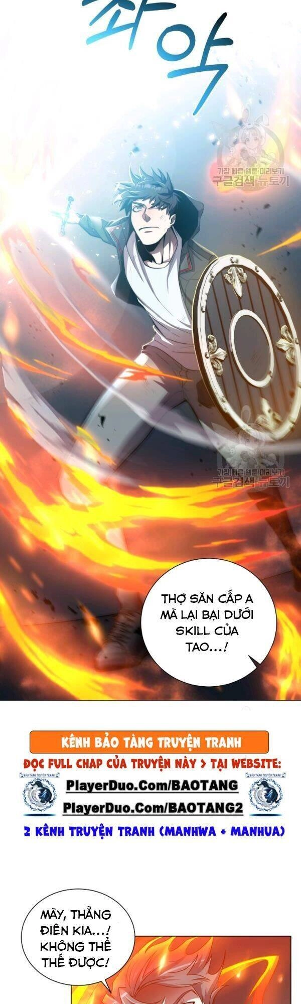 Tôi Là Thợ Săn Có Sức Mạnh Của 99 Vạn Tiền Kiếp Chapter 22 - 6