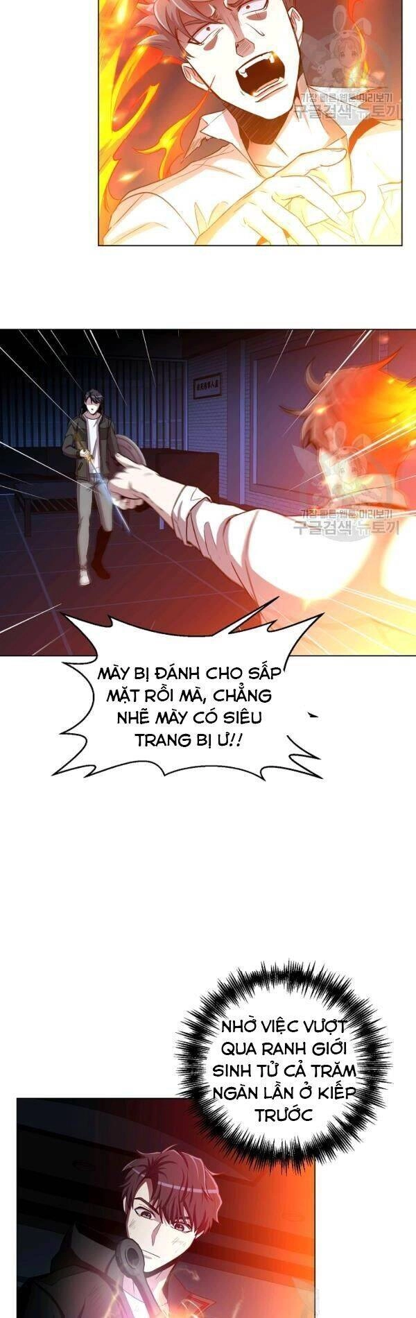 Tôi Là Thợ Săn Có Sức Mạnh Của 99 Vạn Tiền Kiếp Chapter 22 - 7