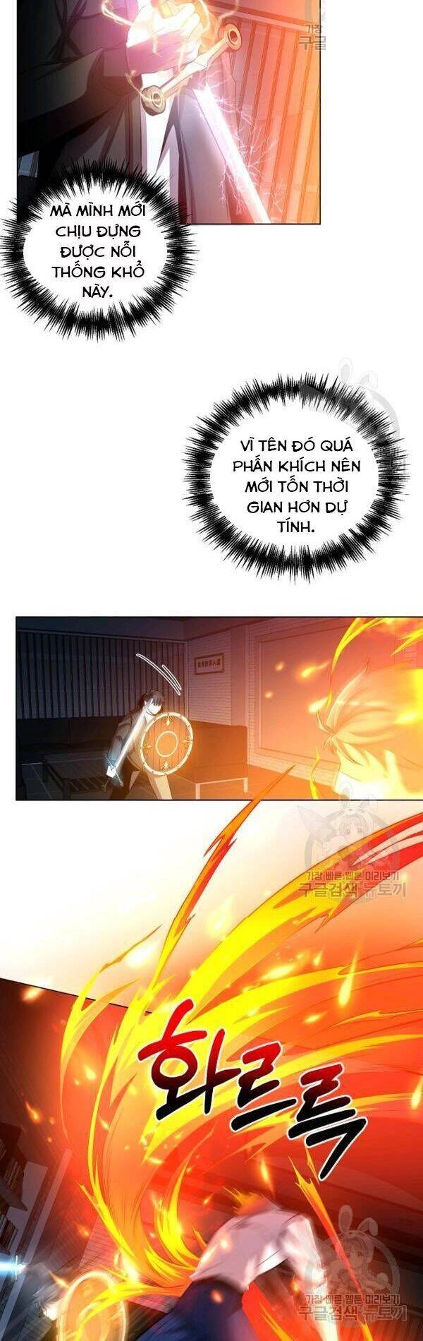 Tôi Là Thợ Săn Có Sức Mạnh Của 99 Vạn Tiền Kiếp Chapter 22 - 8