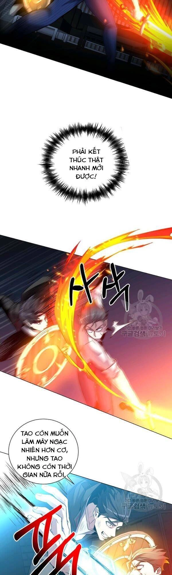 Tôi Là Thợ Săn Có Sức Mạnh Của 99 Vạn Tiền Kiếp Chapter 22 - 9