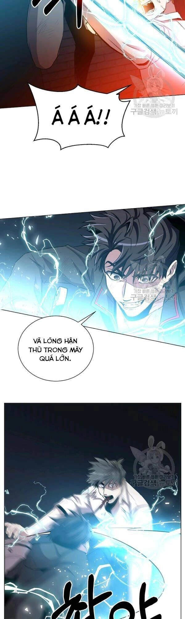 Tôi Là Thợ Săn Có Sức Mạnh Của 99 Vạn Tiền Kiếp Chapter 22 - 10