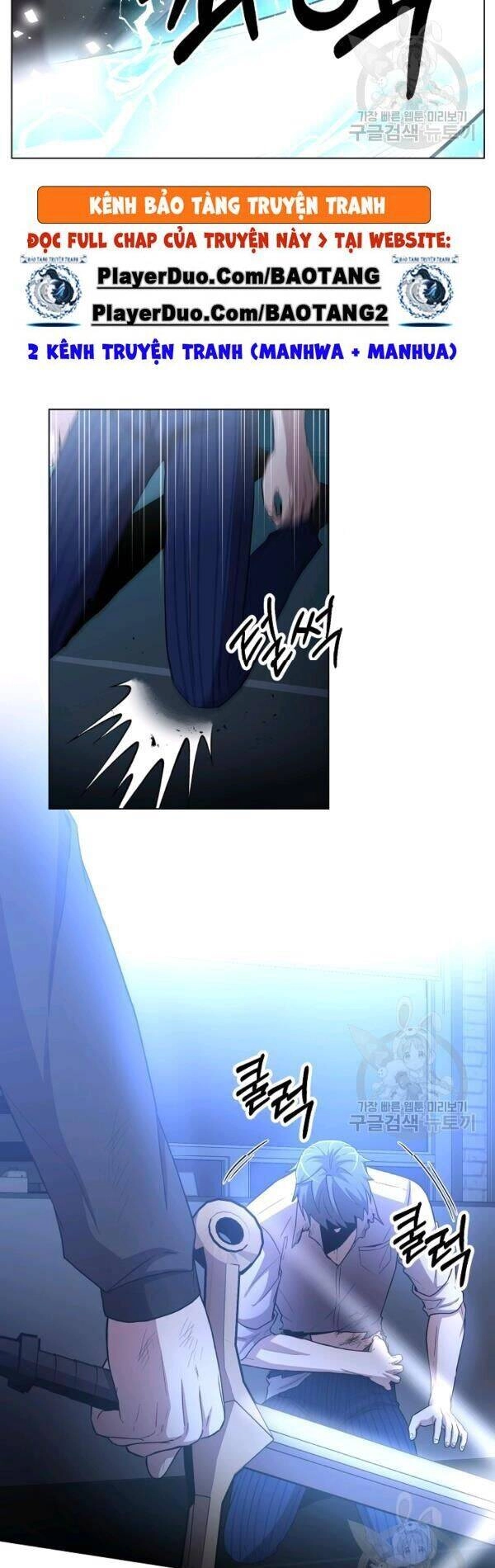 Tôi Là Thợ Săn Có Sức Mạnh Của 99 Vạn Tiền Kiếp Chapter 22 - 11