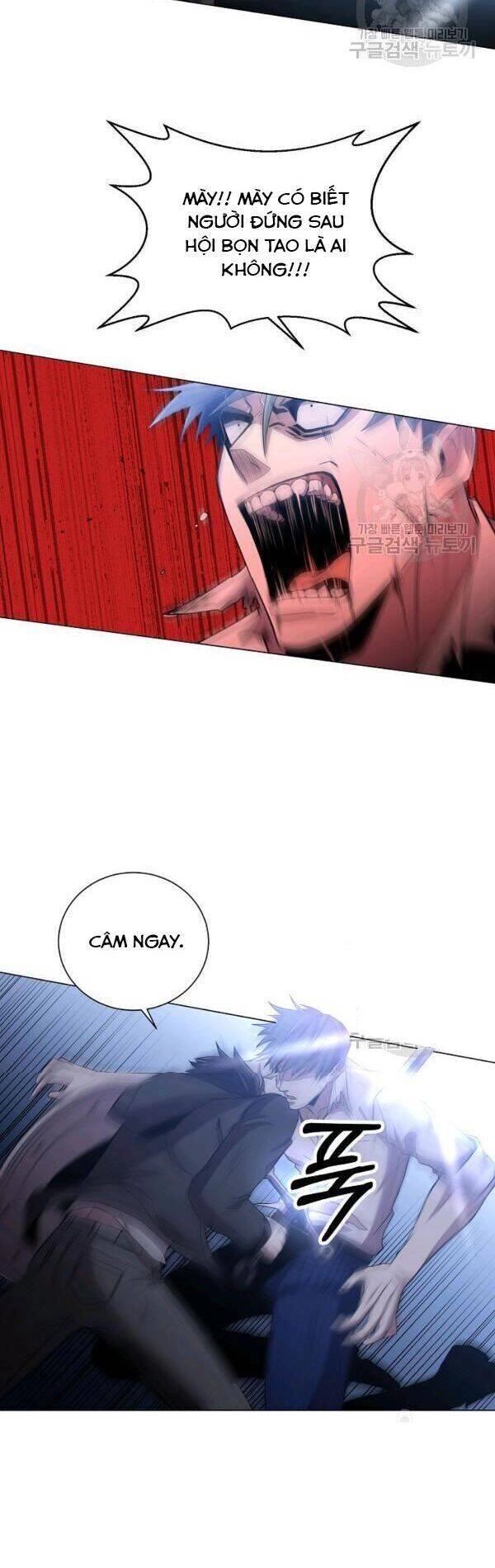 Tôi Là Thợ Săn Có Sức Mạnh Của 99 Vạn Tiền Kiếp Chapter 22 - 12