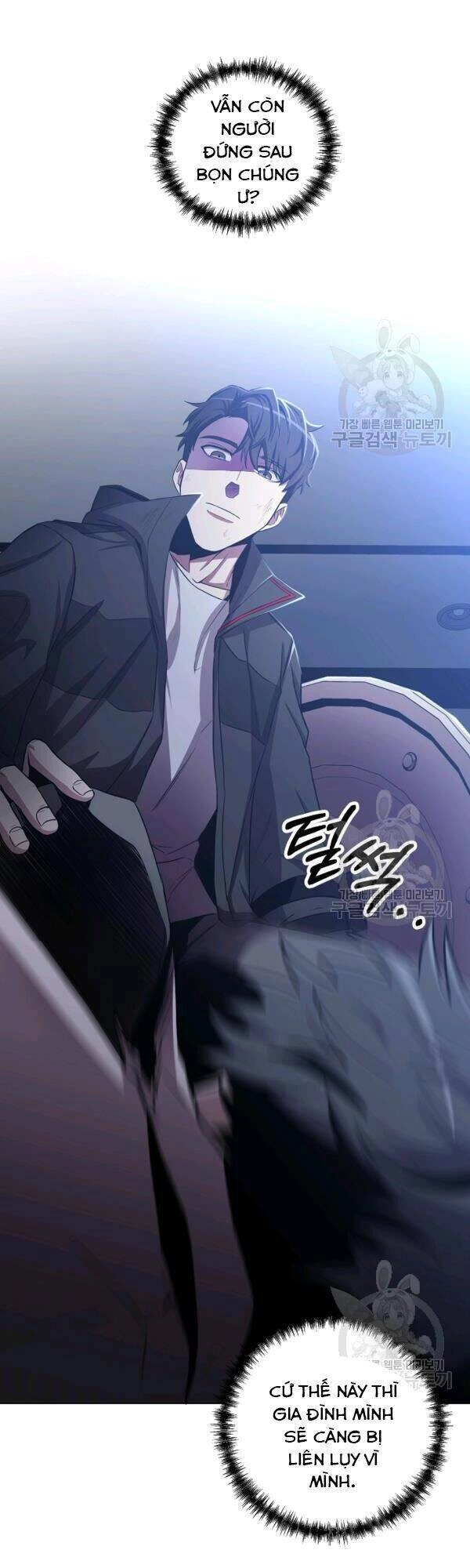 Tôi Là Thợ Săn Có Sức Mạnh Của 99 Vạn Tiền Kiếp Chapter 22 - 13