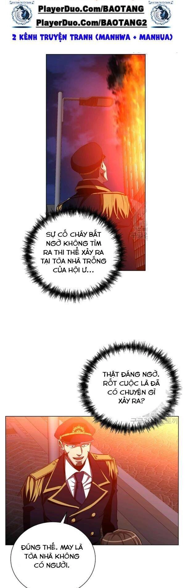 Tôi Là Thợ Săn Có Sức Mạnh Của 99 Vạn Tiền Kiếp Chapter 22 - 27