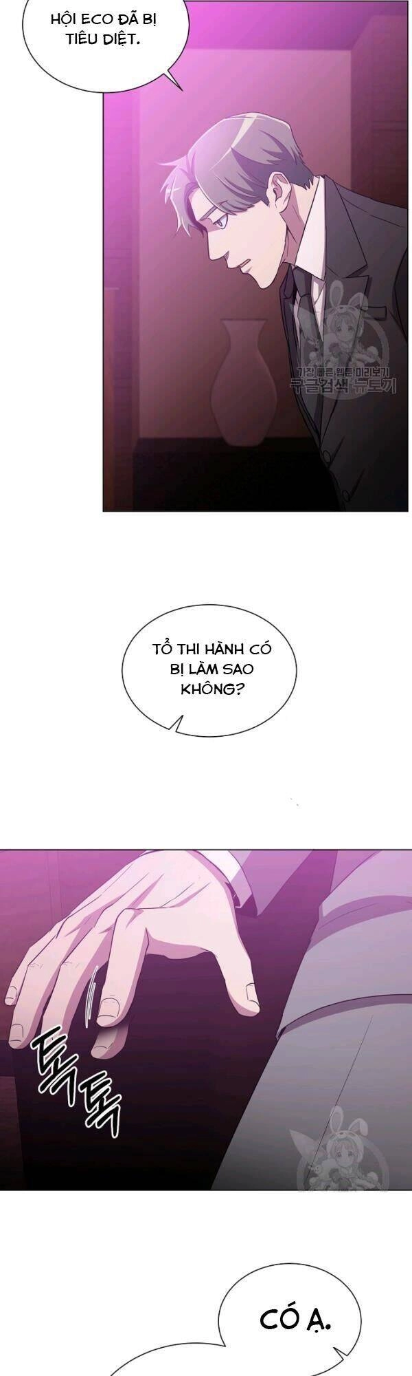 Tôi Là Thợ Săn Có Sức Mạnh Của 99 Vạn Tiền Kiếp Chapter 22 - 33