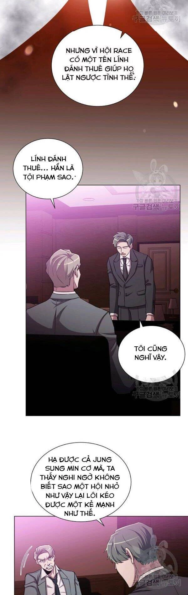 Tôi Là Thợ Săn Có Sức Mạnh Của 99 Vạn Tiền Kiếp Chapter 22 - 36