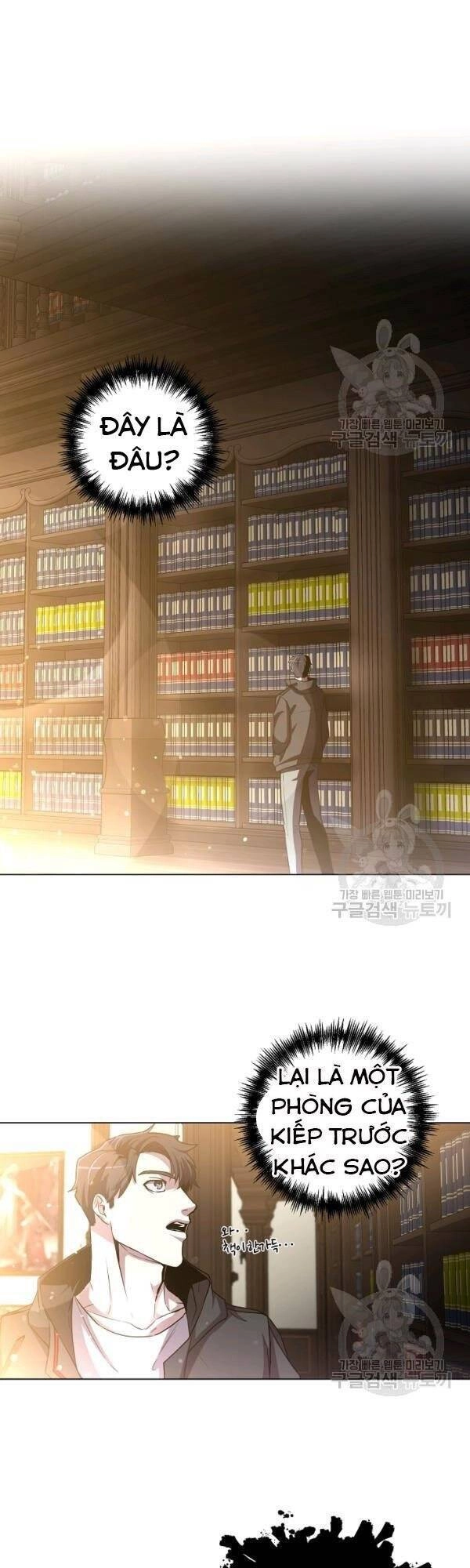 Tôi Là Thợ Săn Có Sức Mạnh Của 99 Vạn Tiền Kiếp Chapter 23 - 5