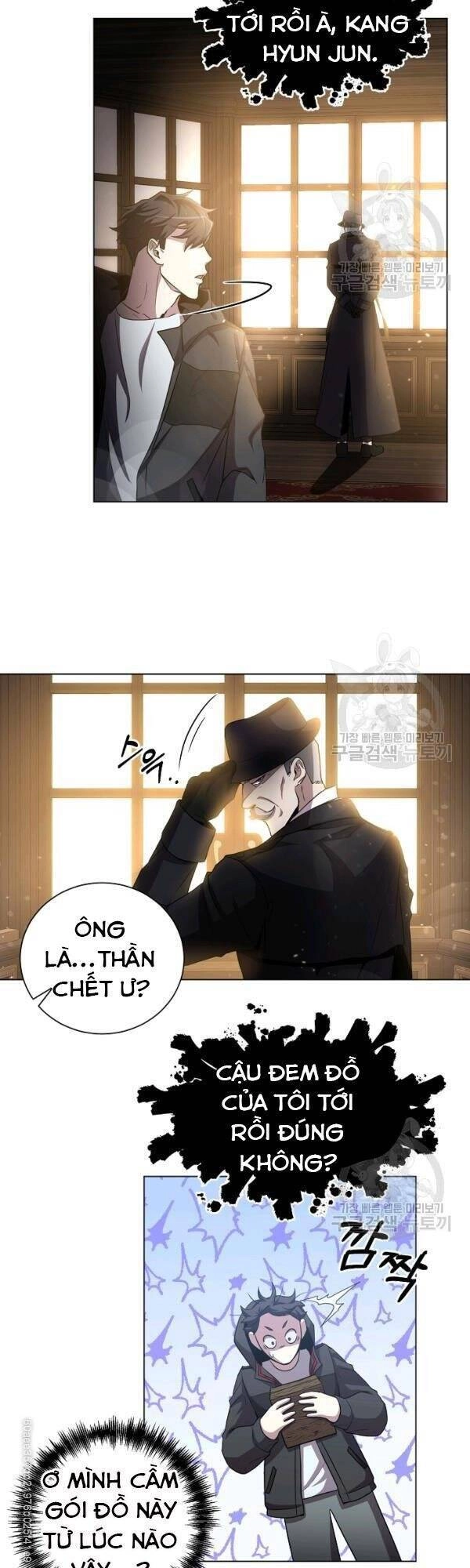 Tôi Là Thợ Săn Có Sức Mạnh Của 99 Vạn Tiền Kiếp Chapter 23 - 6