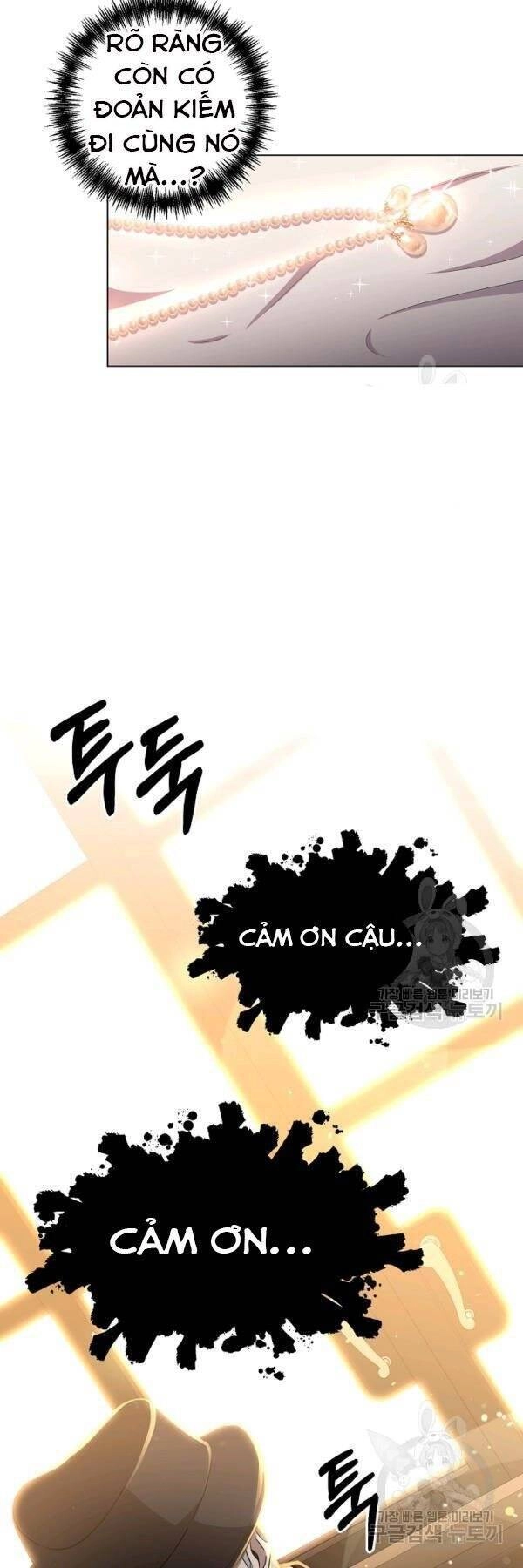 Tôi Là Thợ Săn Có Sức Mạnh Của 99 Vạn Tiền Kiếp Chapter 23 - 8