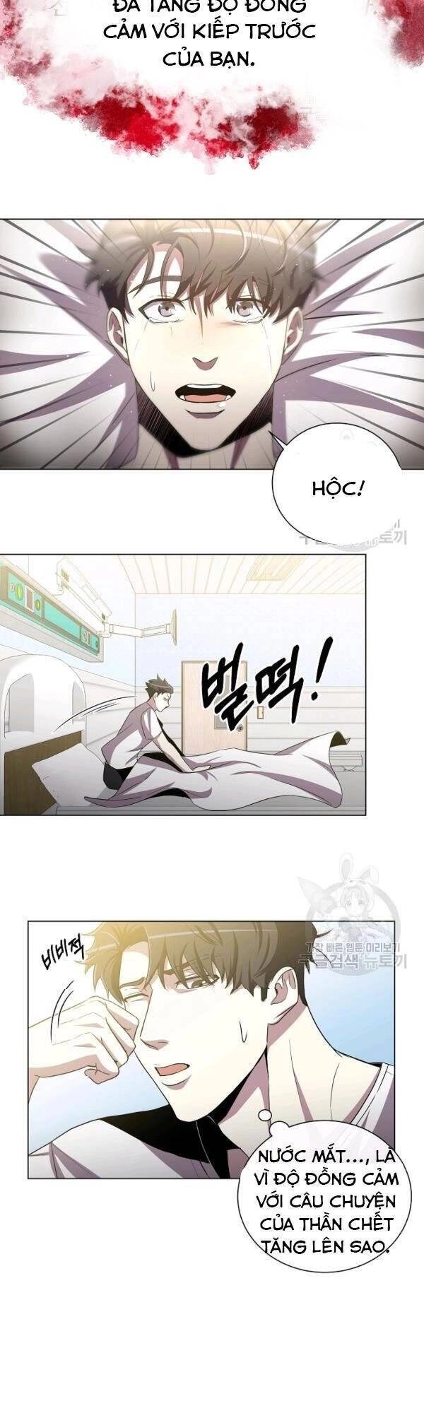 Tôi Là Thợ Săn Có Sức Mạnh Của 99 Vạn Tiền Kiếp Chapter 23 - 15