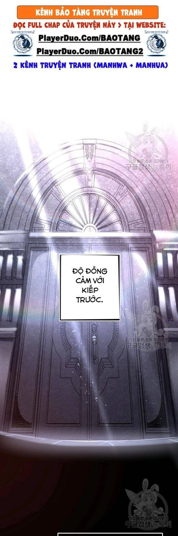 Tôi Là Thợ Săn Có Sức Mạnh Của 99 Vạn Tiền Kiếp Chapter 23 - 16