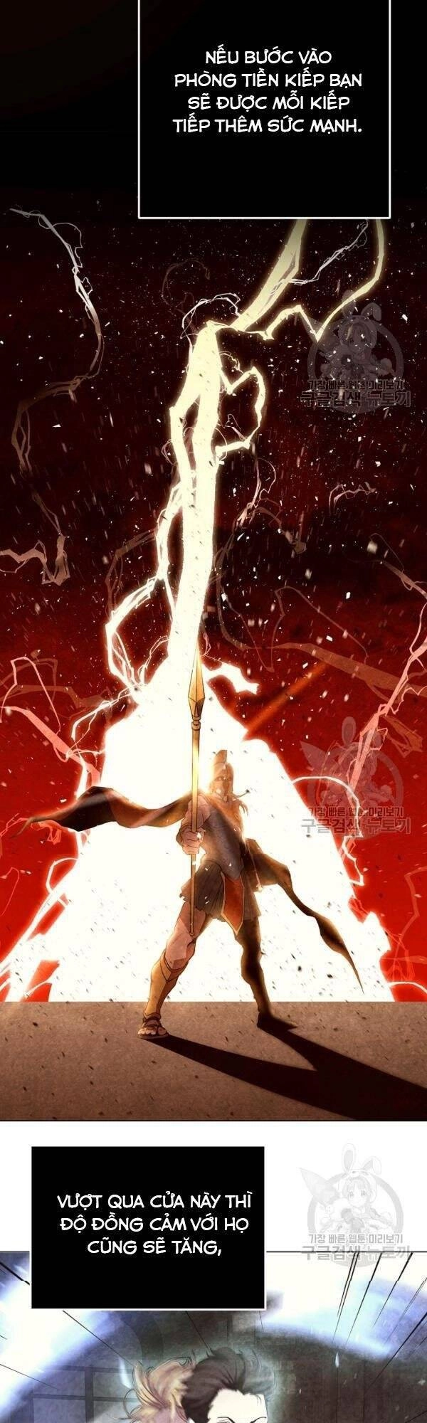 Tôi Là Thợ Săn Có Sức Mạnh Của 99 Vạn Tiền Kiếp Chapter 23 - 17