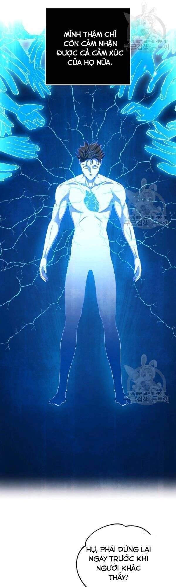 Tôi Là Thợ Săn Có Sức Mạnh Của 99 Vạn Tiền Kiếp Chapter 23 - 19