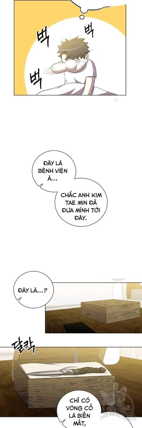 Tôi Là Thợ Săn Có Sức Mạnh Của 99 Vạn Tiền Kiếp Chapter 23 - 20