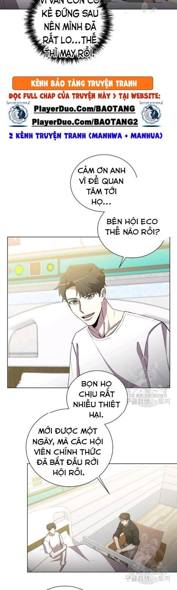 Tôi Là Thợ Săn Có Sức Mạnh Của 99 Vạn Tiền Kiếp Chapter 23 - 23