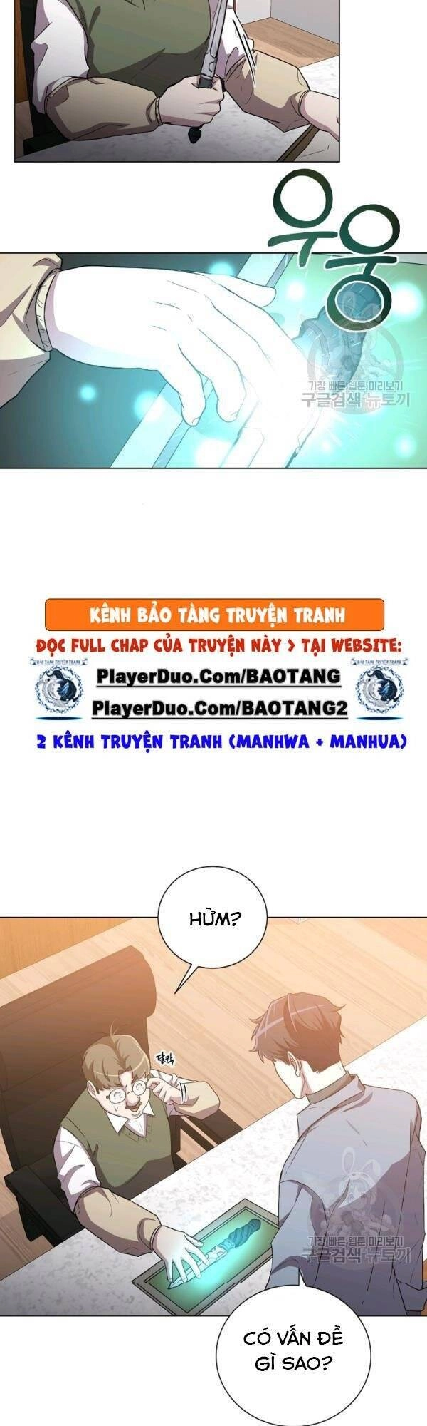 Tôi Là Thợ Săn Có Sức Mạnh Của 99 Vạn Tiền Kiếp Chapter 23 - 29