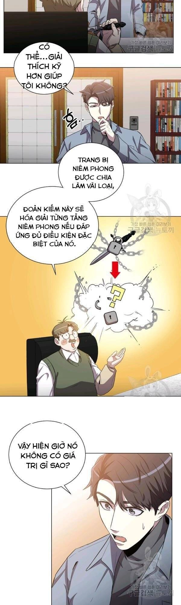 Tôi Là Thợ Săn Có Sức Mạnh Của 99 Vạn Tiền Kiếp Chapter 23 - 31