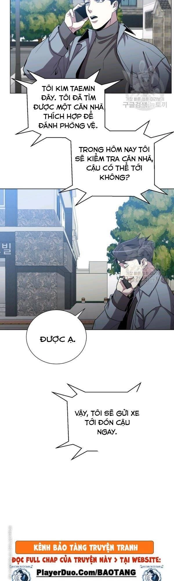 Tôi Là Thợ Săn Có Sức Mạnh Của 99 Vạn Tiền Kiếp Chapter 23 - 38