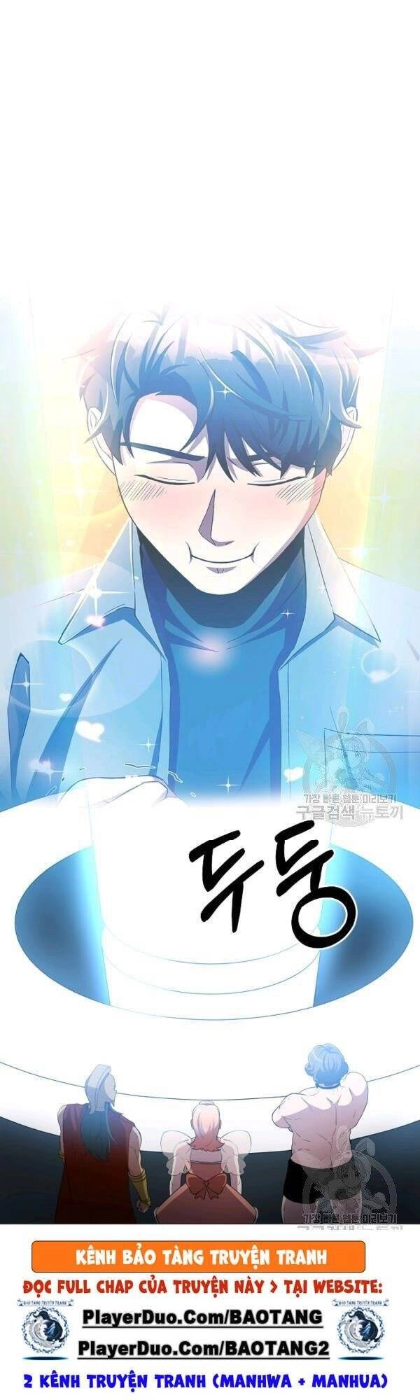 Tôi Là Thợ Săn Có Sức Mạnh Của 99 Vạn Tiền Kiếp Chapter 24 - 5