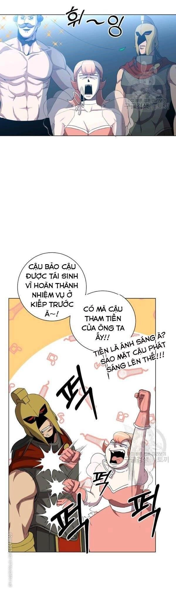 Tôi Là Thợ Săn Có Sức Mạnh Của 99 Vạn Tiền Kiếp Chapter 24 - 6